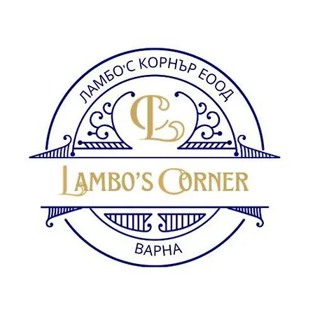 Lambo's Corner - Guest וארנה