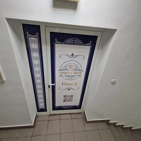 Guest house Lambo's Corner - Guest Varna